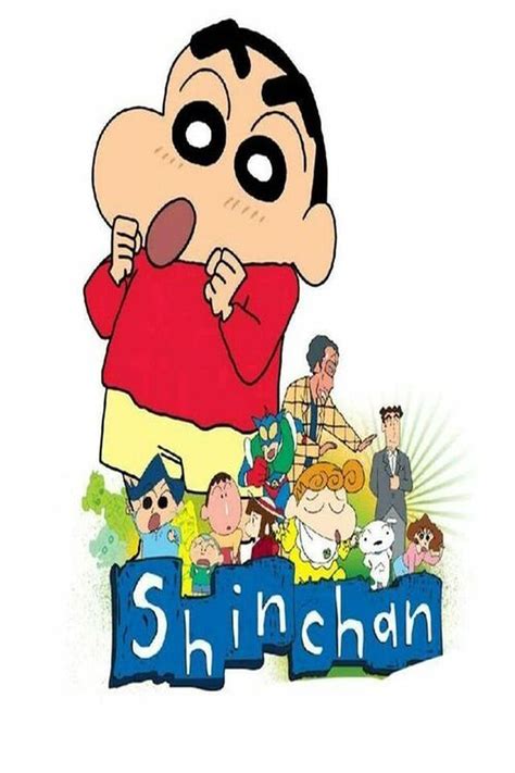 sentakuya shin-chan|Kureyon Shin.